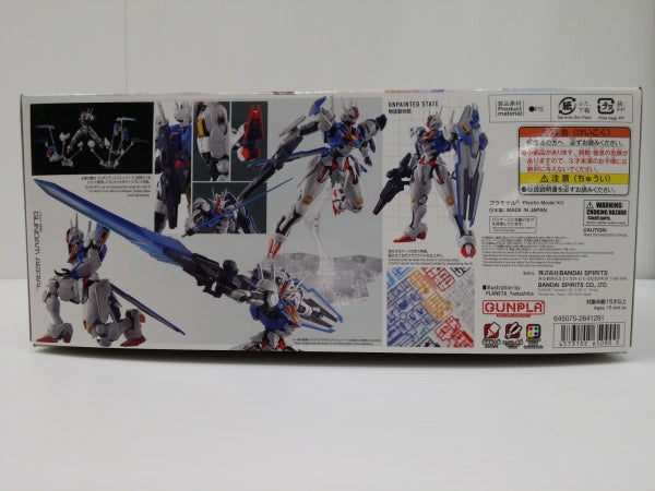 【中古】【未組立】1/100 FULL MECHANICS ガンダムエアリアル 「機動戦士ガンダム 水星の魔女」＜プラモデル＞（代引き不可）6603