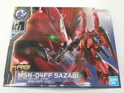 【中古】【未組立】1/144 RG MSN-04FF サザビー 「機動戦士ガンダム 逆襲のシャア」 GUNDAM SIDE-F限定＜プ...