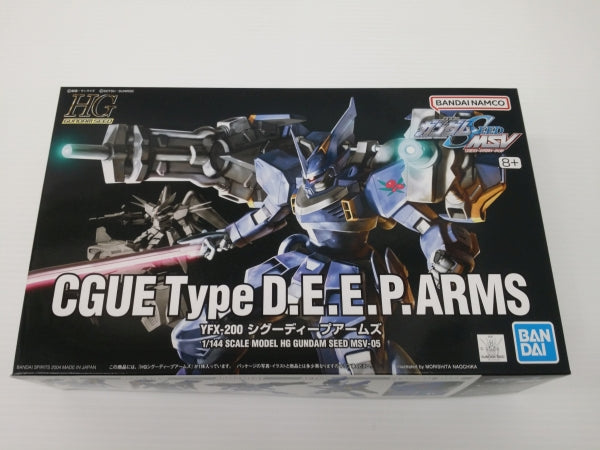 【中古】【未組立】1/144 HG シグーディープアームズ(ビーム試験型シグー) 「機動戦士ガンダムSEED」＜プラモデル＞（代引き不可）6603