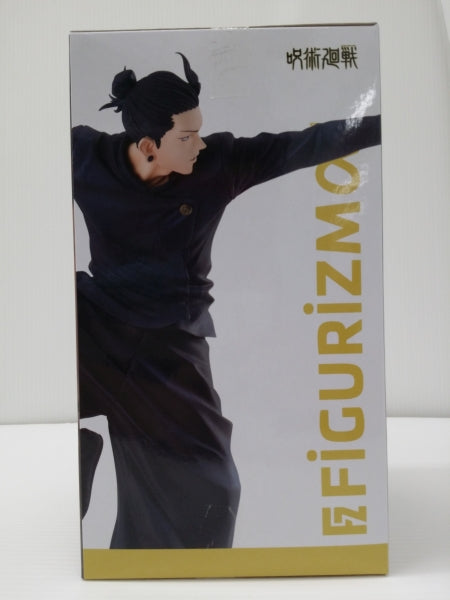 【中古】【未開封】夏油傑 「呪術廻戦 懐玉・玉折」 FIGURIZMα＜フィギュア＞（代引き不可）6603