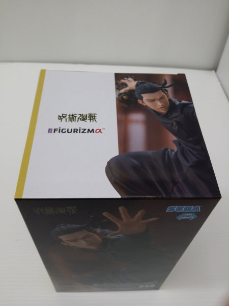 【中古】【未開封】夏油傑 「呪術廻戦 懐玉・玉折」 FIGURIZMα＜フィギュア＞（代引き不可）6603