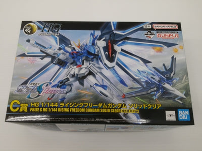 【中古】【未組立】1/144 HG ライジングフリーダムガンダム ソリッドクリア 「一番くじ 機動戦士ガンダム ガンプラ 2024」 ...