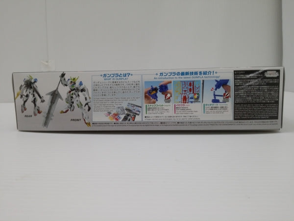 【中古】【未組立】1/144 HG ガンダムバルバトスルプスレクス ソリッドクリア 「一番くじ 機動戦士ガンダム ガンプラ 2024」 D賞＜プラモデル＞（代引き不可）6603