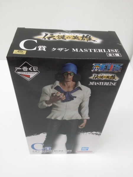 【中古】【未開封】クザン 「一番くじ ワンピース 伝説の英雄」 MASTERLISE C賞＜フィギュア＞（代引き不可）6603