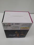 【中古】【未開封】ユースタス・キッド 「一番くじ ワンピース 覇ノ躍動」 BATTLE G賞＜フィギュア＞（代引き不可）6603