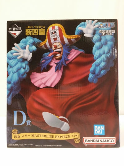 【中古】【未開封】四皇 バギー 「一番くじ ワンピース 新四皇」 MASTERLISE EXPIECE D賞＜フィギュア＞（代引き不可...