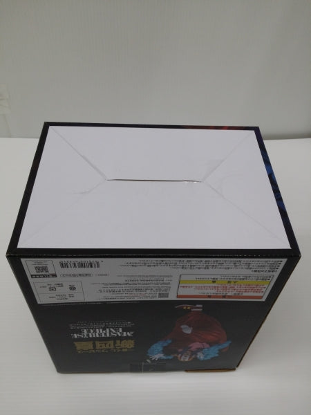 【中古】【未開封】四皇 バギー 「一番くじ ワンピース 新四皇」 MASTERLISE EXPIECE D賞＜フィギュア＞（代引き不可）6603