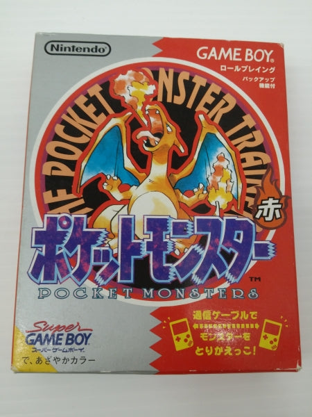 【中古】【開封品】GBソフト　ポケットモンスター 赤＜レトロゲーム＞（代引き不可）6603