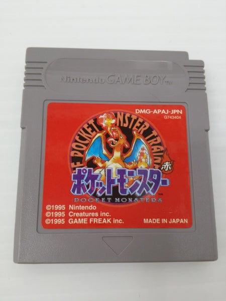 【中古】【開封品】GBソフト　ポケットモンスター 赤＜レトロゲーム＞（代引き不可）6603