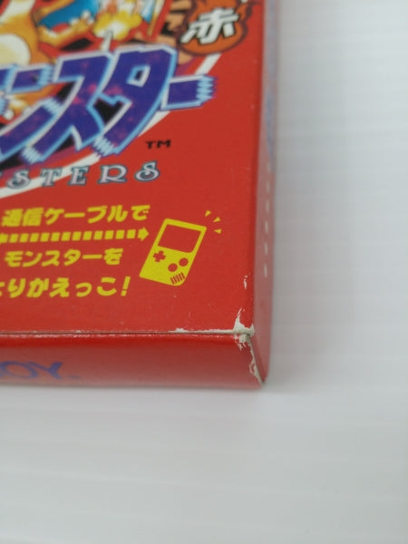 【中古】【開封品】GBソフト　ポケットモンスター 赤＜レトロゲーム＞（代引き不可）6603