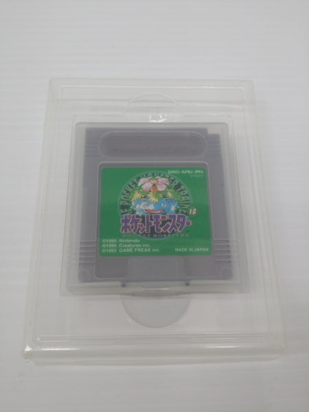 【中古】【開封品】GBソフト　ポケットモンスター 緑＜レトロゲーム＞（代引き不可）6603