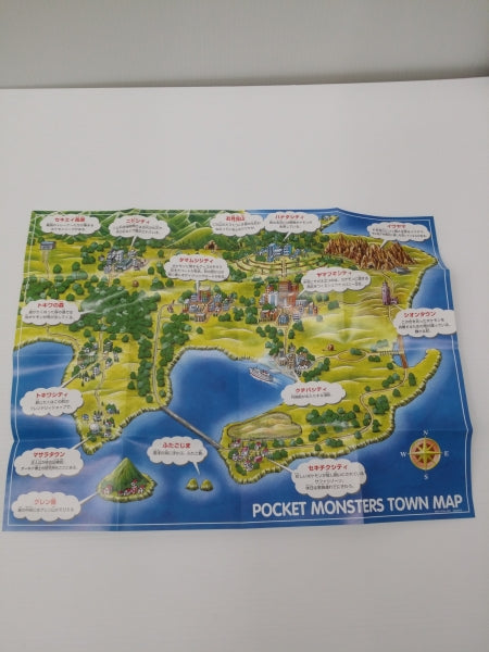 【中古】【開封品】GBソフト　ポケットモンスター 緑＜レトロゲーム＞（代引き不可）6603