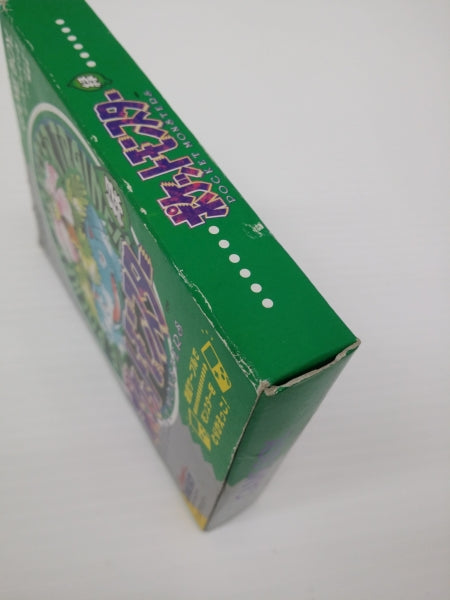 【中古】【開封品】GBソフト　ポケットモンスター 緑＜レトロゲーム＞（代引き不可）6603