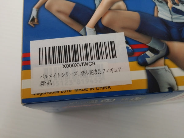 【中古】【開封品】パルメイトシリーズ 荒北靖友 「弱虫ペダル GRANDE ROAD」＜フィギュア＞（代引き不可）6603