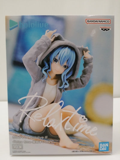 【中古】【未開封】星街すいせい 「バーチャルYouTuber ホロライブ」 #hololive IF -Relax time-＜フィギ...