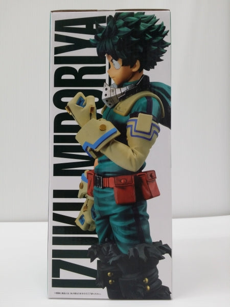 【中古】【未開封】緑谷出久 「一番くじ 僕のヒーローアカデミア Fight On!」 MASTERLISE ;figure -Stillness- C賞＜フィギュア＞（代引き不可）6603