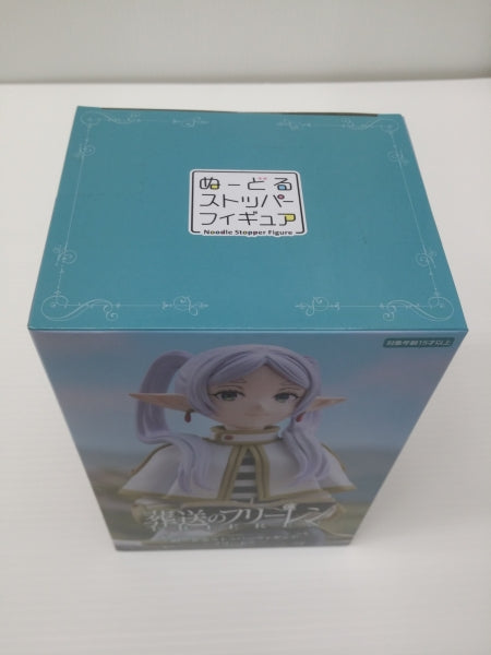 【中古】【未開封】フリーレン 「葬送のフリーレン」 ぬーどるストッパーフィギュア＜フィギュア＞（代引き不可）6603