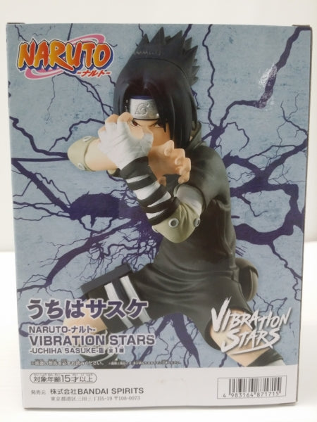 【中古】【未開封】うちはサスケ 「NARUTO-ナルト-」 VIBRATION STARS-UCHIHA SASUKE-III＜フィギュア＞（代引き不可）6603