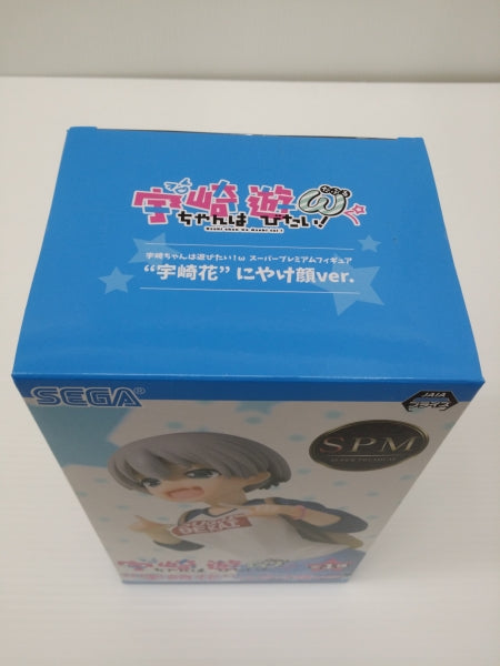 【中古】【未開封】宇崎花 「宇崎ちゃんは遊びたい!ω」 スーパープレミアムフィギュア“宇崎花”にやけ顔Ver.＜フィギュア＞（代引き不可）6603