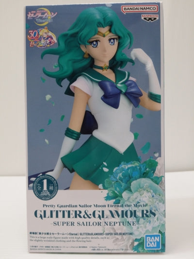 【中古】【未開封】スーパーセーラーネプチューン 「劇場版 美少女戦士セーラームーンEternal」 GLITTER＆GLAMOURS＜...