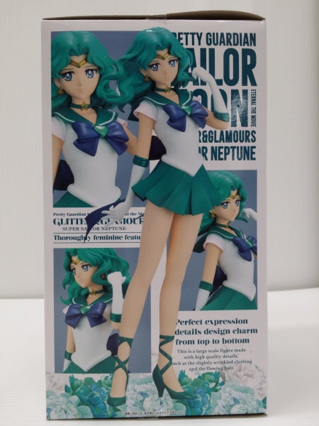 【中古】【未開封】スーパーセーラーネプチューン 「劇場版 美少女戦士セーラームーンEternal」 GLITTER＆GLAMOURS＜フィギュア＞（代引き不可）6603