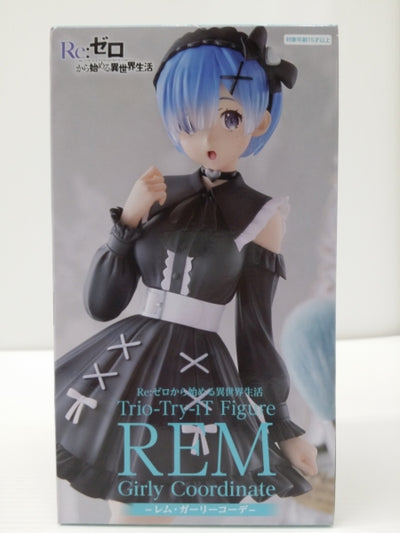 【中古】【未開封】レム 「Re：ゼロから始める異世界生活」 Trio-Try-iT Figure-レム・ガーリーコーデ-＜フィギュア＞...