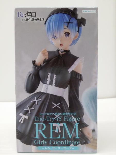 【中古】【未開封】レム 「Re：ゼロから始める異世界生活」 Trio-Try-iT Figure-レム・ガーリーコーデ-＜フィギュア＞（代引き不可）6603