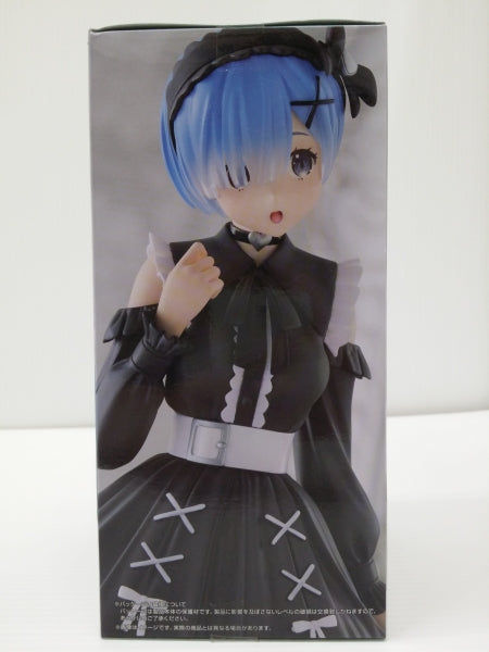 【中古】【未開封】レム 「Re：ゼロから始める異世界生活」 Trio-Try-iT Figure-レム・ガーリーコーデ-＜フィギュア＞（代引き不可）6603