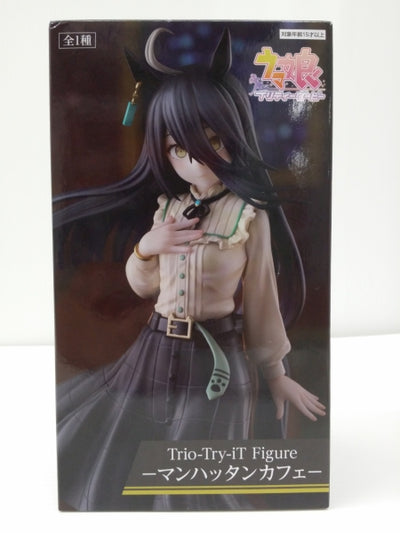 【中古】【未開封】マンハッタンカフェ 「ウマ娘 プリティーダービー」 Trio-Try-iT Figure-＜フィギュア＞（代引き不可...