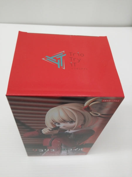 【中古】【未開封】錦木千束 「リコリス・リコイル」 Trio-Try-iT Figure＜フィギュア＞（代引き不可）6603