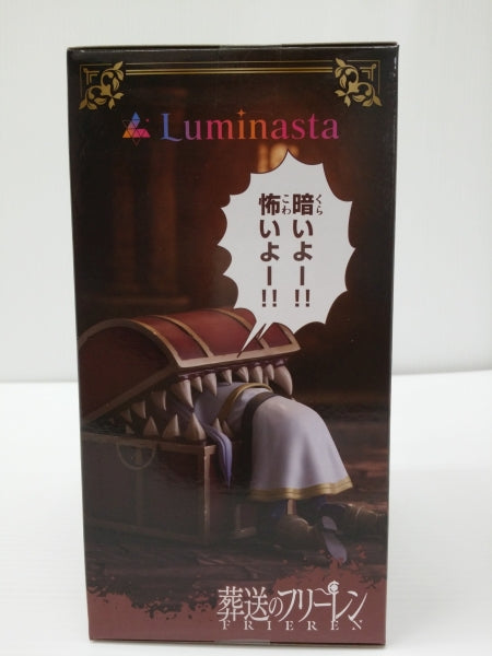 【中古】【未開封】フリーレン 「葬送のフリーレン」 Luminasta“フリーレン”〜インミミック〜＜フィギュア＞（代引き不可）6603