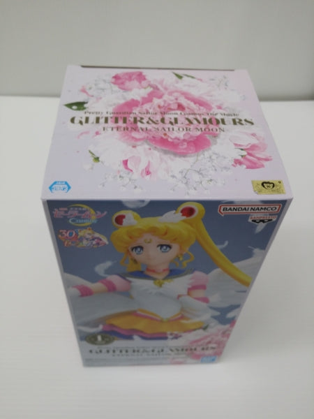 【中古】【未開封】エターナルセーラームーン 「劇場版 美少女戦士セーラームーンCosmos」 GLITTER＆GLAMOURS＜フィギュア＞（代引き不可）6603