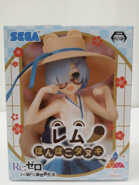 【中古】【未開封】レム 「Re：ゼロから始める異世界生活」 Luminasta”レム”-ぽんぽこタヌキ-＜フィギュア＞（代引き不可）6603