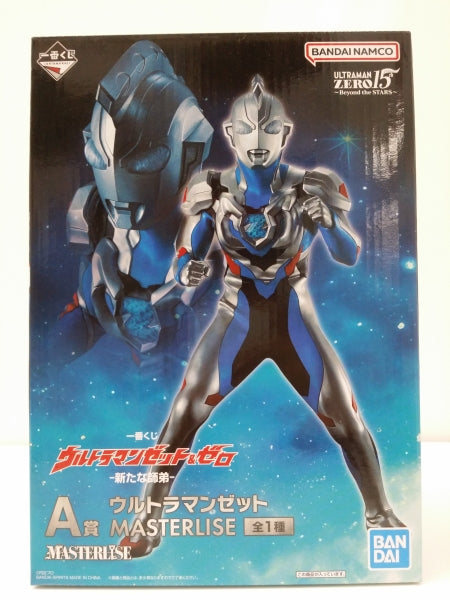 【中古】【未開封】ウルトラマンゼット 「一番くじ ウルトラマンゼット＆ゼロ -新たな師弟-」 MASTERLISE A賞＜フィギュア＞（代引き不可）6603