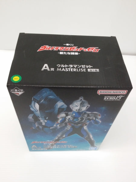 【中古】【未開封】ウルトラマンゼット 「一番くじ ウルトラマンゼット＆ゼロ -新たな師弟-」 MASTERLISE A賞＜フィギュア＞（代引き不可）6603