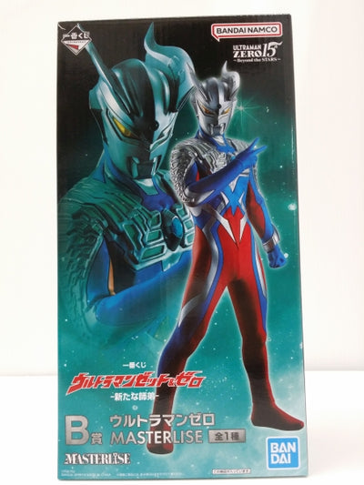 【中古】【未開封】ウルトラマンゼロ 「一番くじ ウルトラマンゼット＆ゼロ -新たな師弟-」 MASTERLISE B賞＜フィギュア＞（...