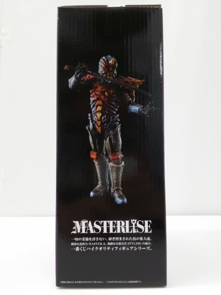 【中古】【未開封】ジャグラス ジャグラー 「一番くじ ウルトラマンゼット＆ゼロ -新たな師弟-」 MASTERLISE C賞＜フィギュア＞（代引き不可）6603