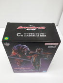 【中古】【未開封】ジャグラス ジャグラー 「一番くじ ウルトラマンゼット＆ゼロ -新たな師弟-」 MASTERLISE C賞＜フィギュア＞（代引き不可）6603