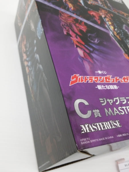 【中古】【未開封】ジャグラス ジャグラー 「一番くじ ウルトラマンゼット＆ゼロ -新たな師弟-」 MASTERLISE C賞＜フィギュア＞（代引き不可）6603