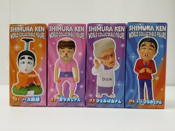 志村けん ワールドコレクタブルフィギュア いいよなおじさん