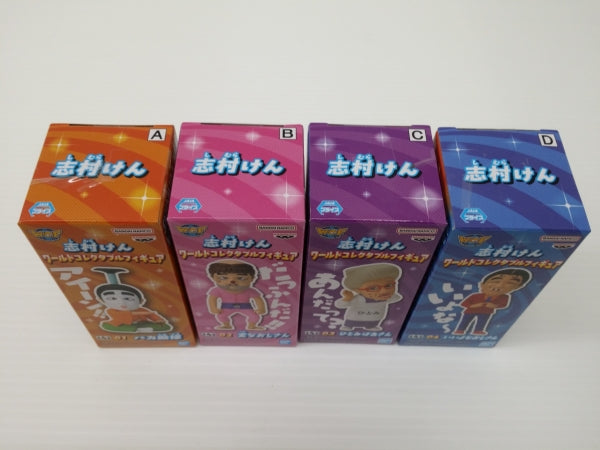 楽天市場】【中古】【未開封】志村けん ワールドコレクタブル