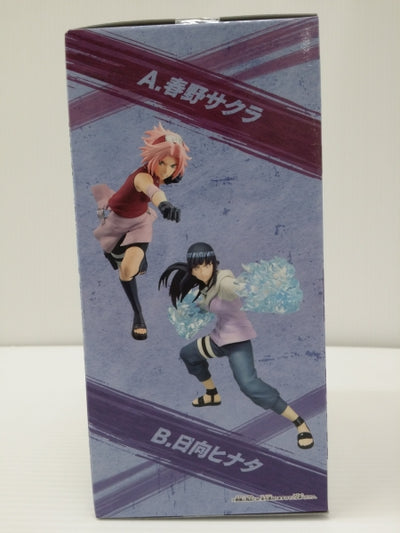 中古】【未開封】日向ヒナタ 「NARUTO-ナルト- 疾風伝