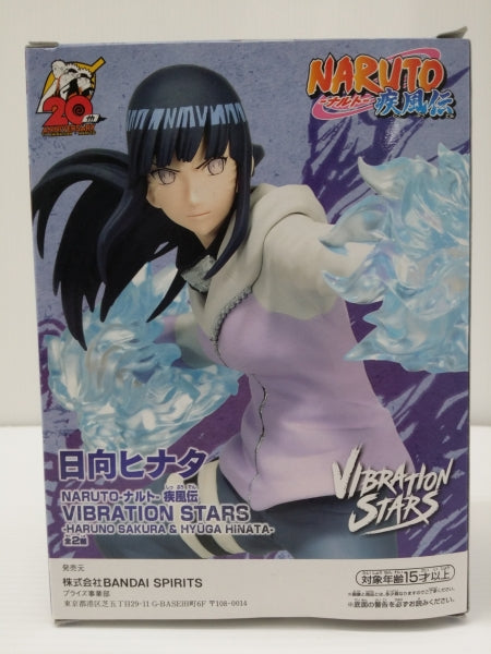 【中古】【未開封】日向ヒナタ 「NARUTO-ナルト- 疾風伝」 VIBRATION STARS＜フィギュア＞（代引き不可）6603