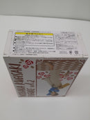 【中古】【未開封】釘崎野薔薇 「呪術廻戦」 釘崎野薔薇フィギュアvol.2＜フィギュア＞（代引き不可）6603