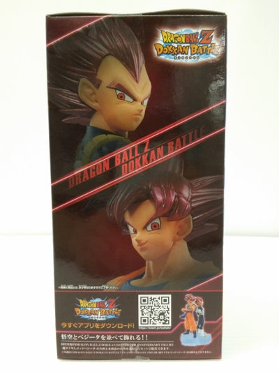 【中古】【未開封】超サイヤ人ゴッド孫悟空 「ドラゴンボールZ ドッカンバトル」 DRAGON BALL Z DOKKAN BATTLE 7TH  ANNIVERSARY FIGURE＜フィギュア＞（代引き不可）6603