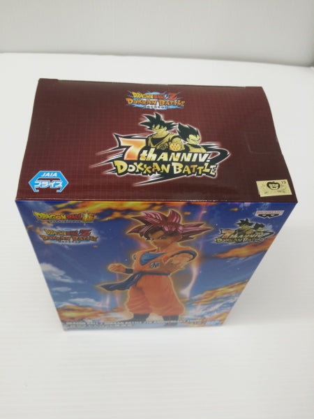 【中古】【未開封】超サイヤ人ゴッド孫悟空 「ドラゴンボールZ ドッカンバトル」 DRAGON BALL Z DOKKAN BATTLE 7TH ANNIVERSARY FIGURE＜フィギュア＞（代引き不可）6603