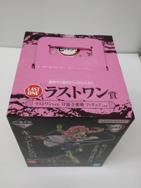 【中古】【未開封】甘露寺蜜璃 ラストワンver. 「一番くじ 鬼滅の刃 〜襲撃〜」 ラストワン賞＜フィギュア＞（代引き不可）6603