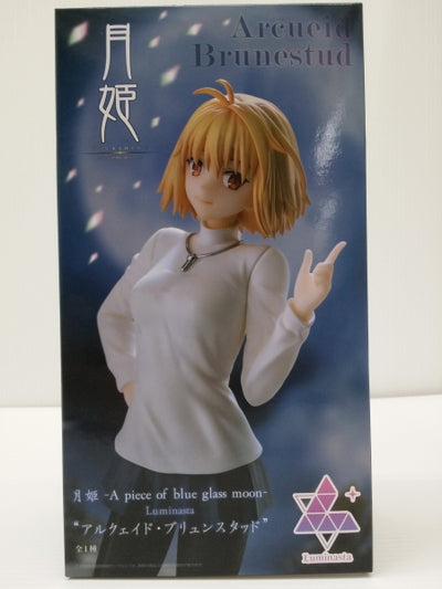 【中古】【未開封】アルクェイド・ブリュンスタッド 「月姫 -A piece of blue glass moon-」 Luminast...