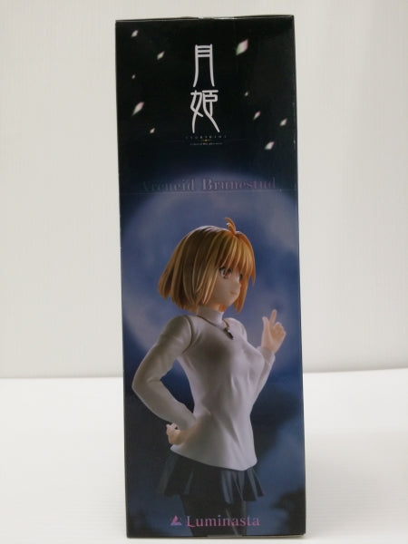 【中古】【未開封】アルクェイド・ブリュンスタッド 「月姫 -A piece of blue glass moon-」 Luminasta＜フィギュア＞（代引き不可）6603