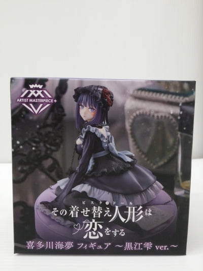 【中古】【未開封】喜多川海夢(黒江雫) 「その着せ替え人形は恋をする」 AMP＋ 喜多川海夢 フィギュア 〜黒江雫 ver.〜＜フィギ...